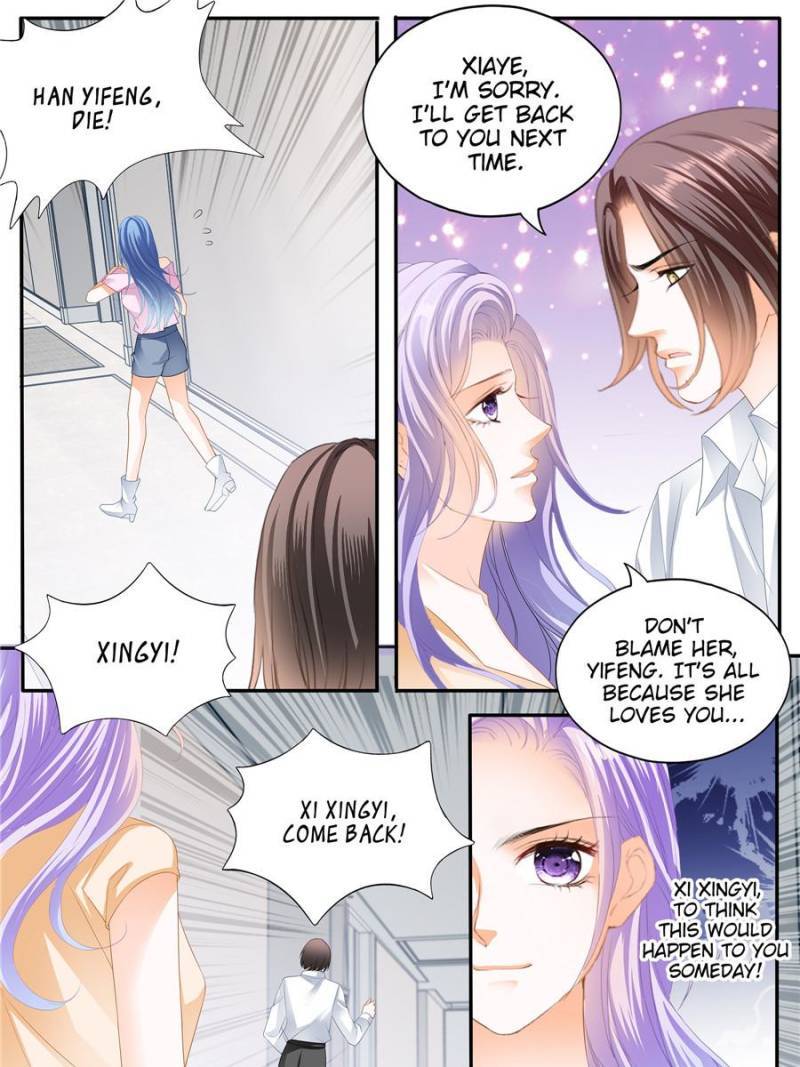 Page 23 of Chapter 124