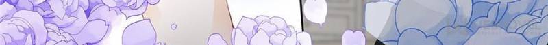 Page 20 of Chapter 127