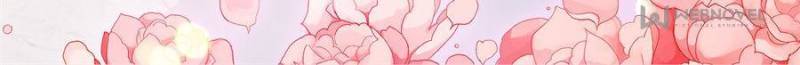Page 12 of Chapter 133