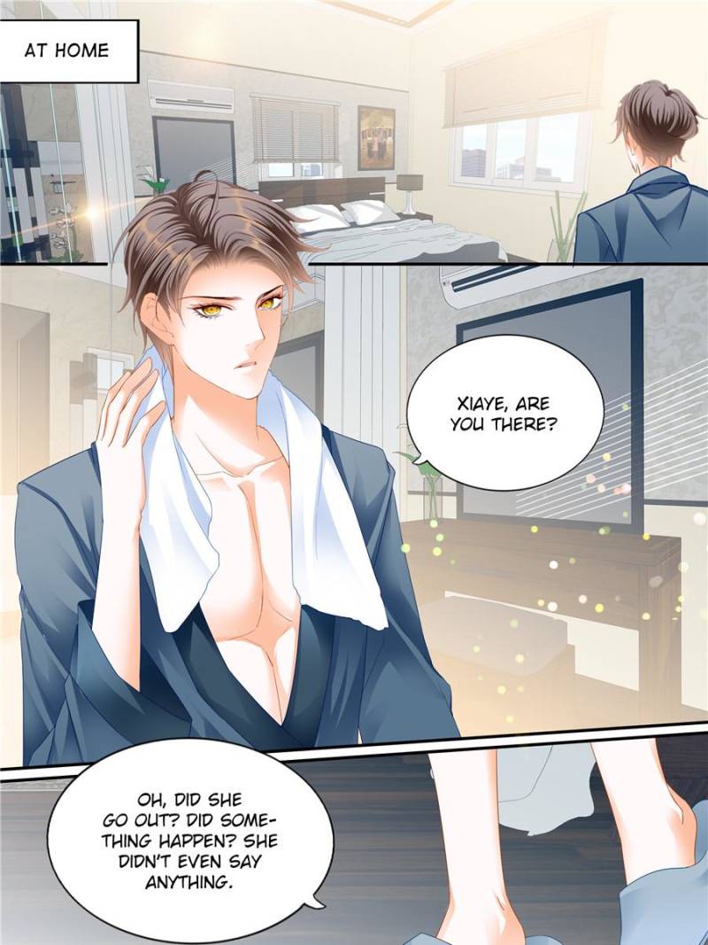 Page 1 of Chapter 33