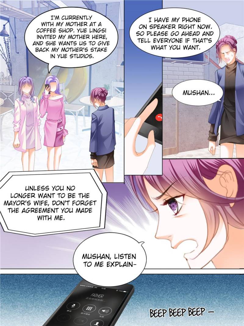 Page 17 of Chapter 42