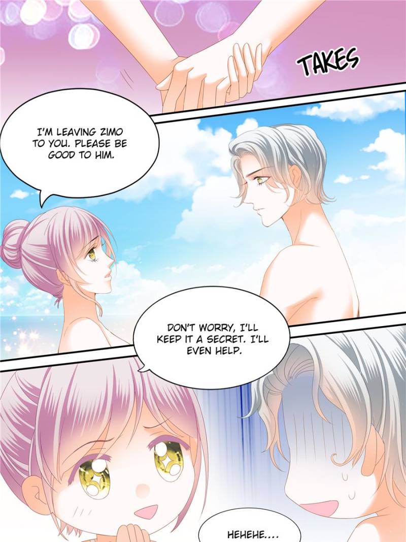 Page 3 of Chapter 48