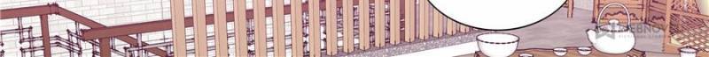 Page 6 of Chapter 60