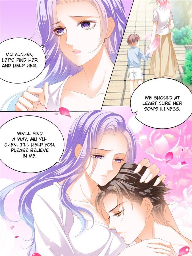 Page 23 of Chapter 73