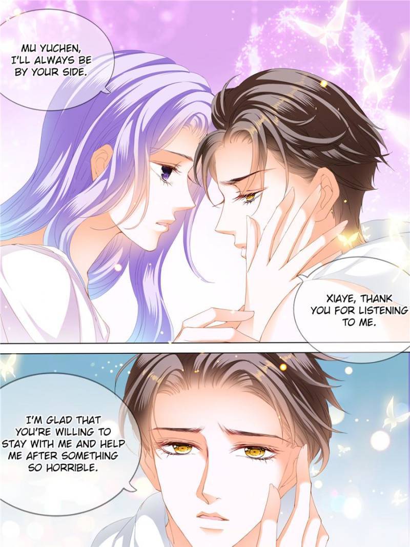 Page 1 of Chapter 74