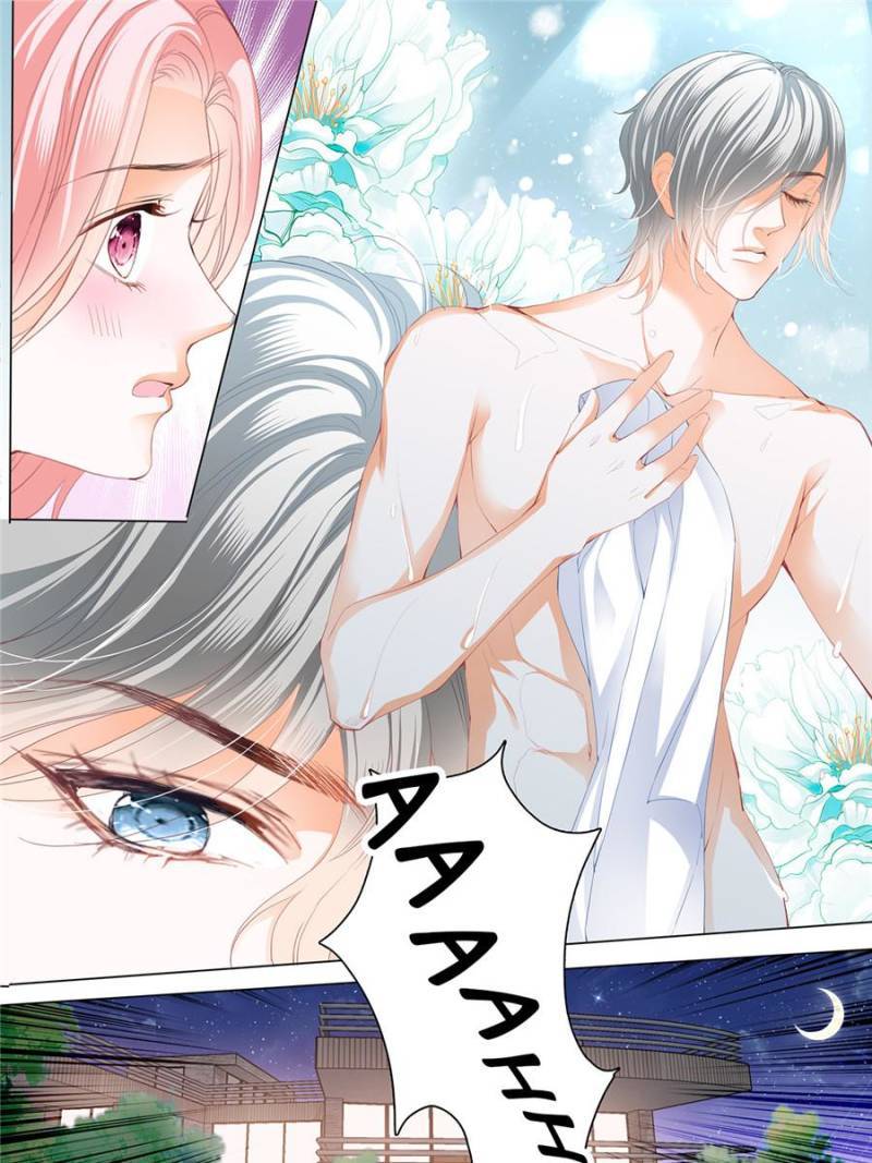 Page 21 of Chapter 81