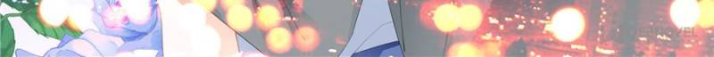 Page 24 of Chapter 91