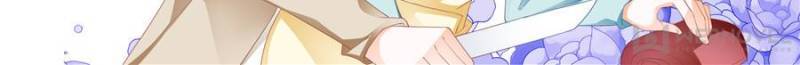 Page 8 of Chapter 98