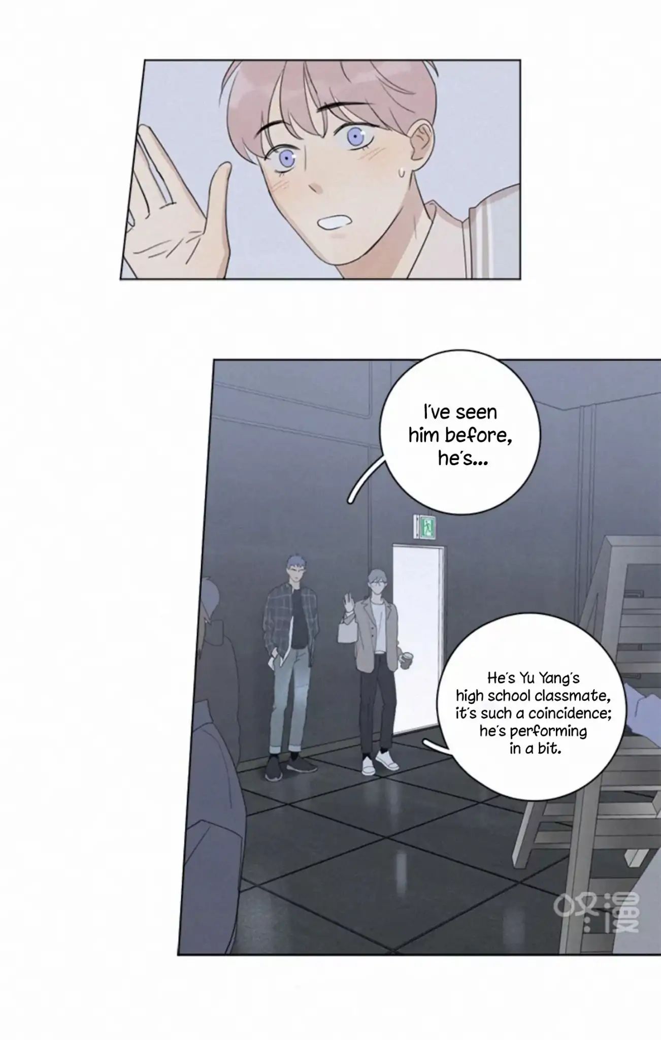 Page 12 of Chapter 100