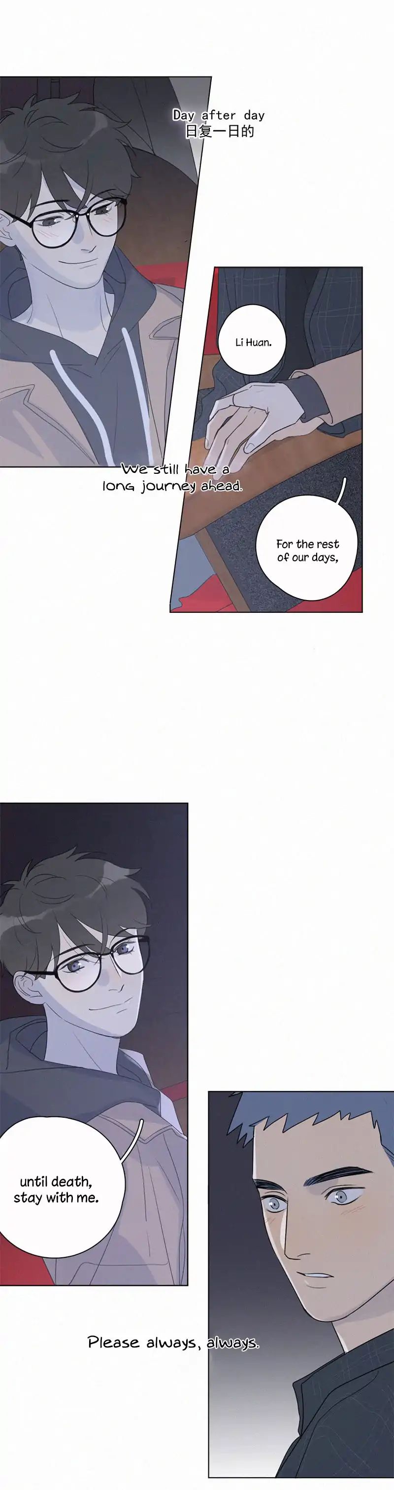 Page 9 of Chapter 101