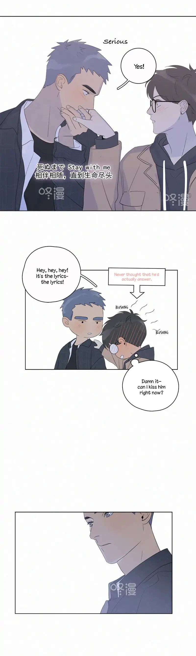 Page 10 of Chapter 101