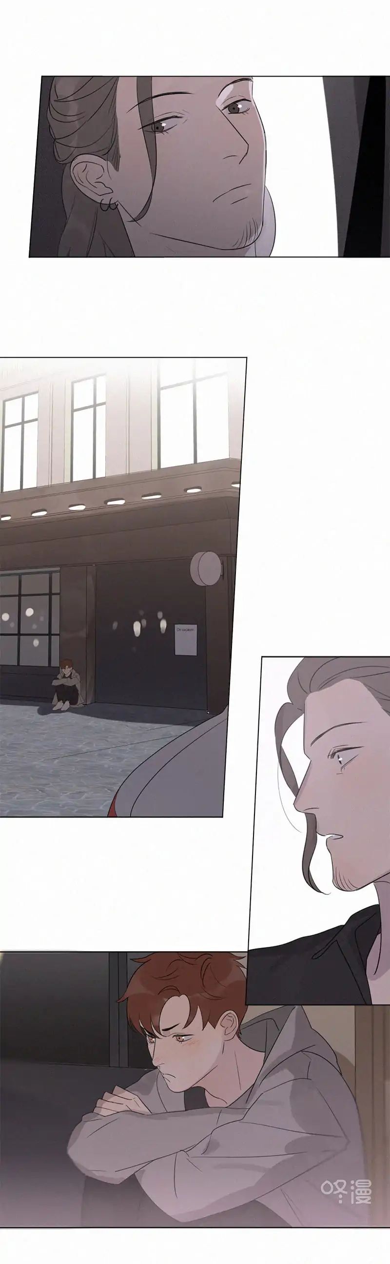 Page 13 of Chapter 101