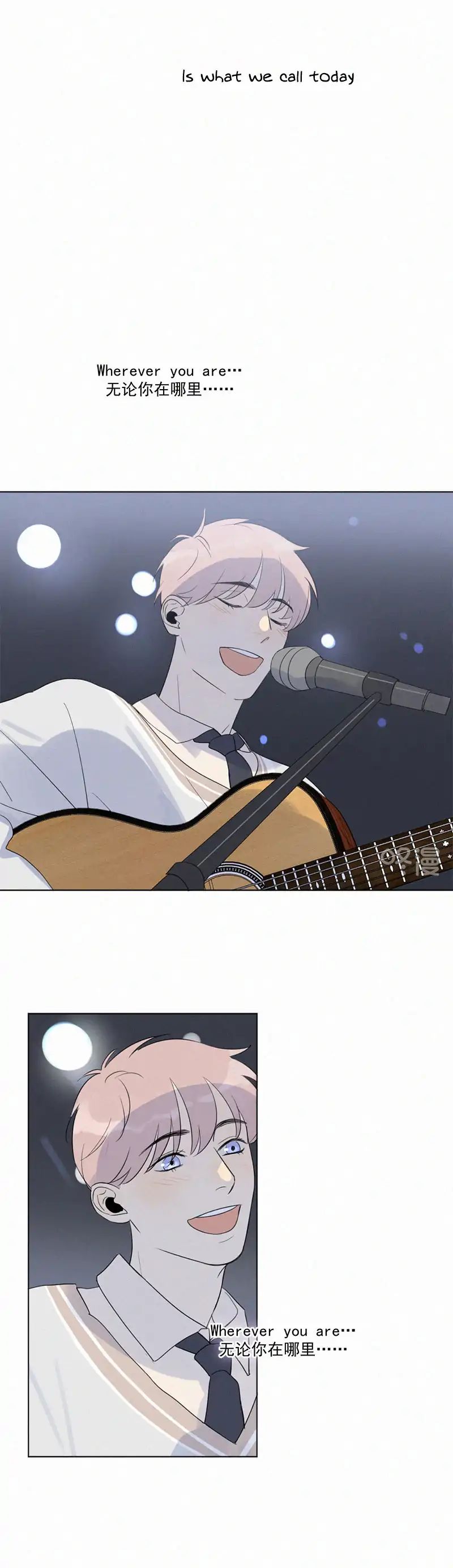 Page 22 of Chapter 101
