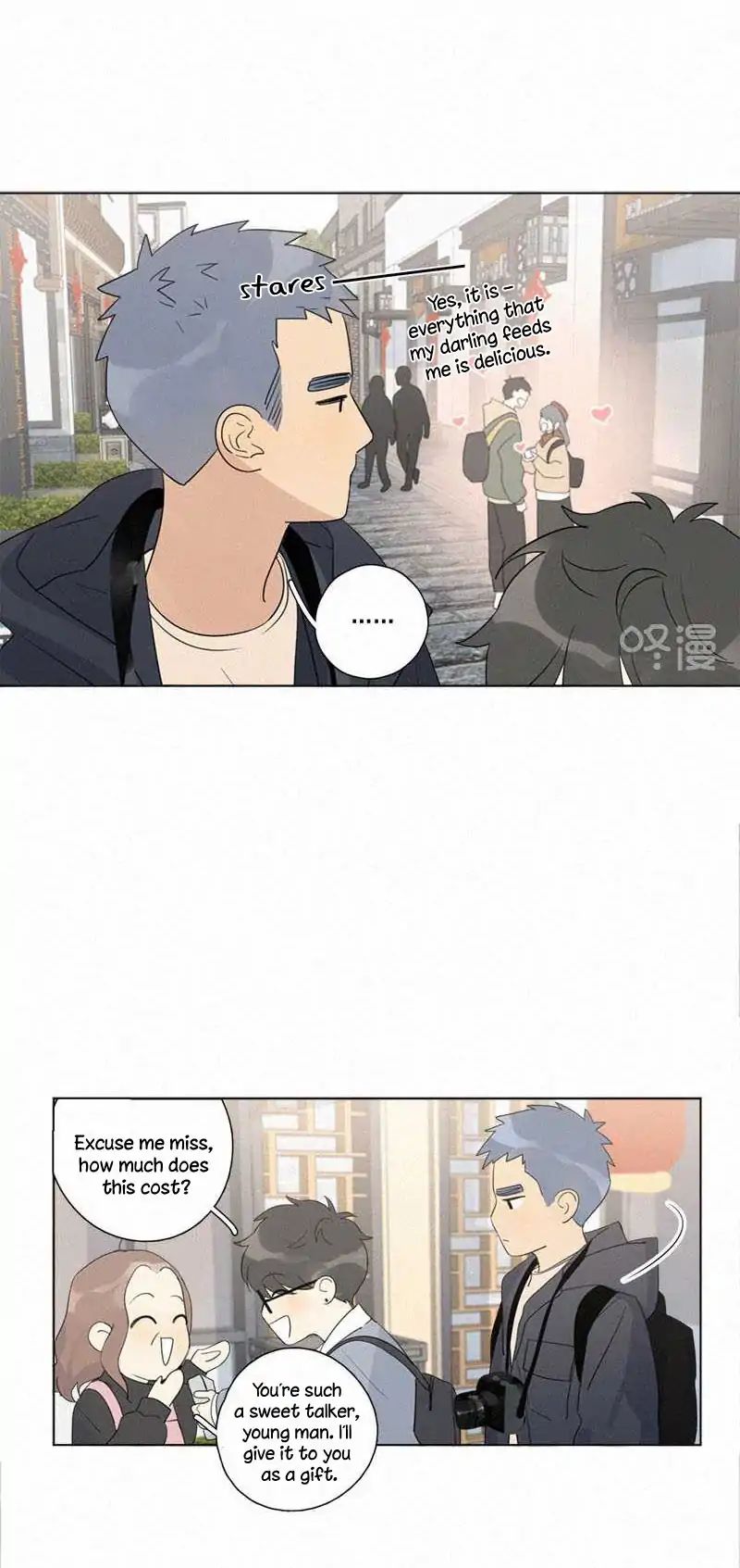 Page 4 of Chapter 103