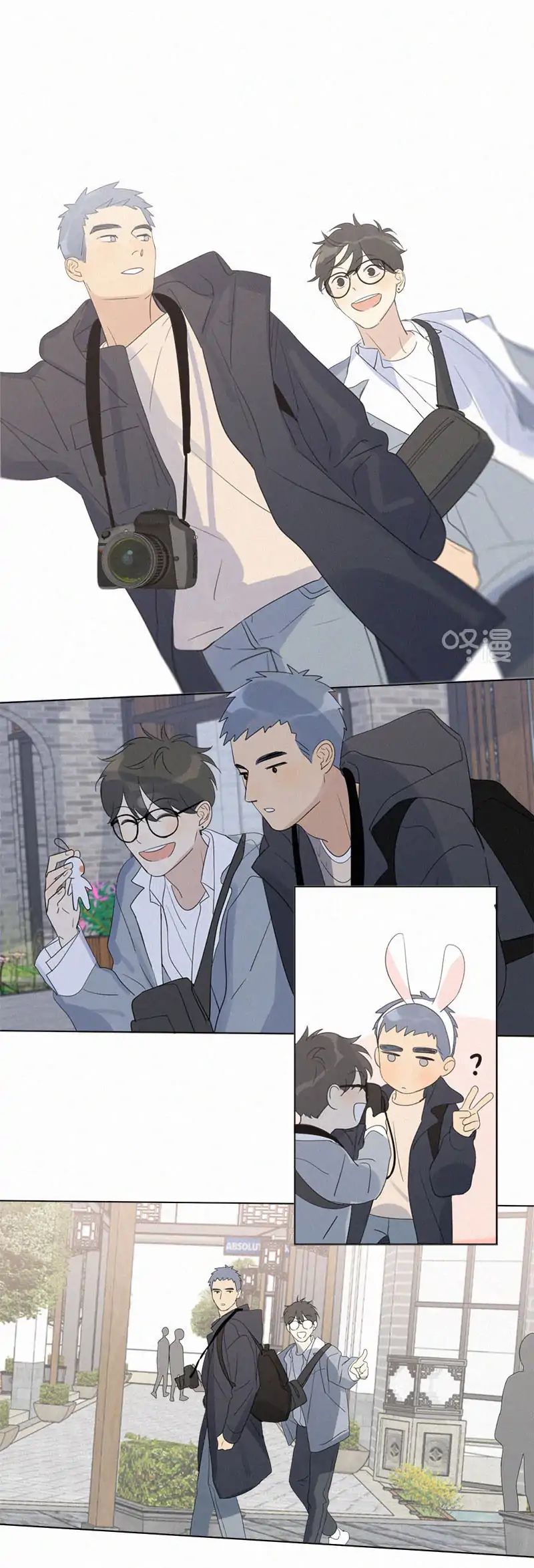Page 9 of Chapter 103