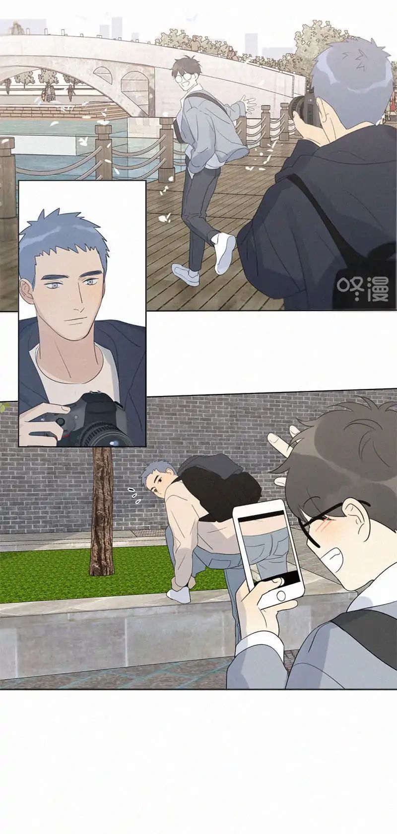 Page 10 of Chapter 103