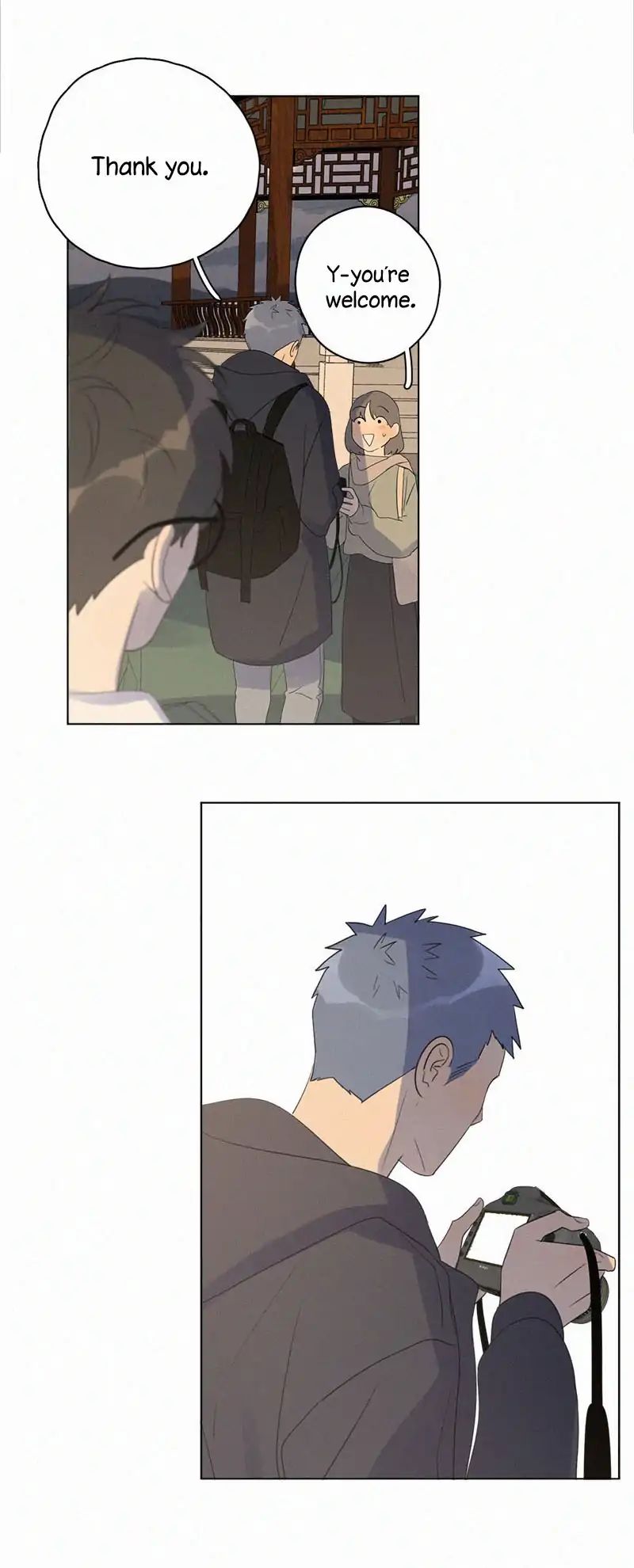 Page 13 of Chapter 103