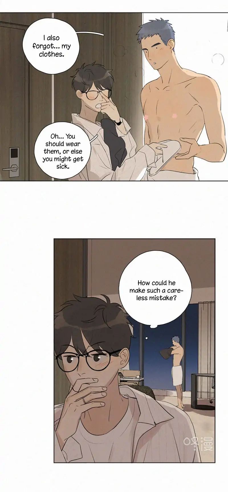 Page 6 of Chapter 104