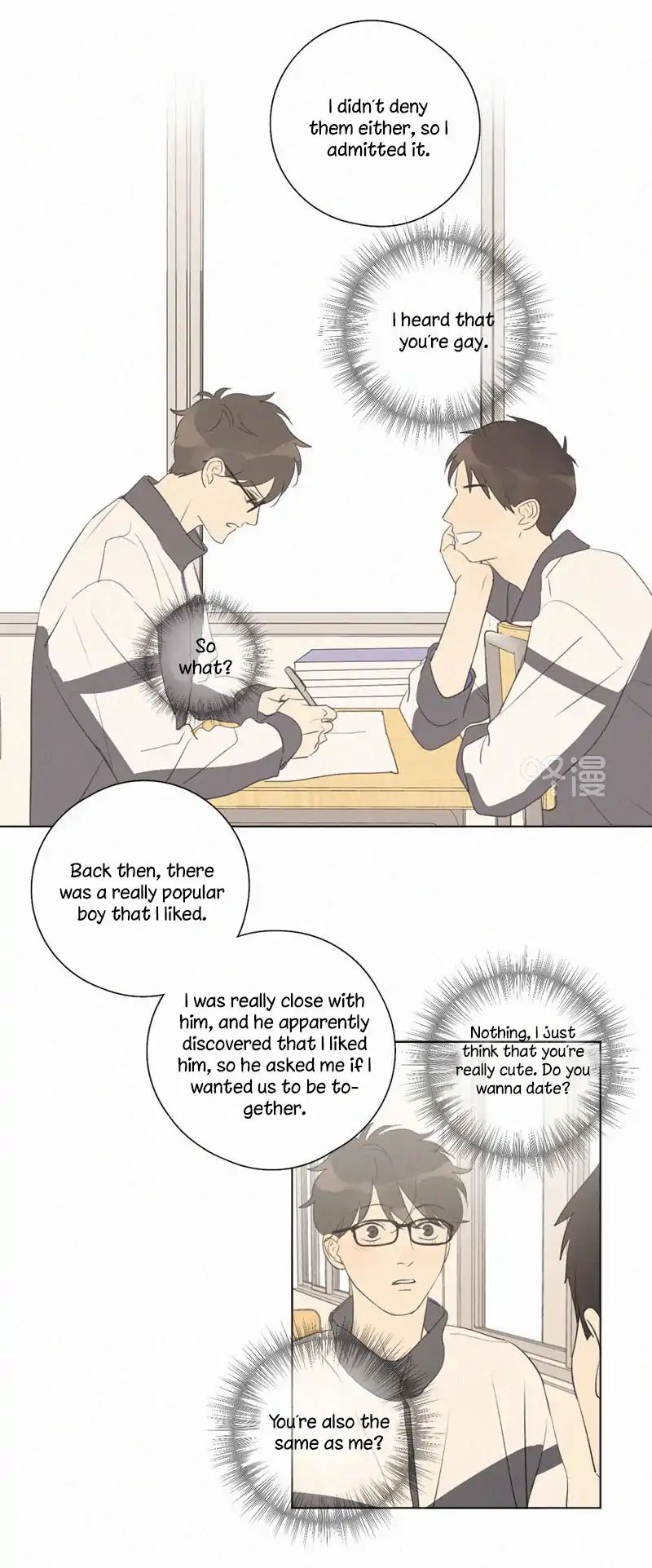 Page 19 of Chapter 104