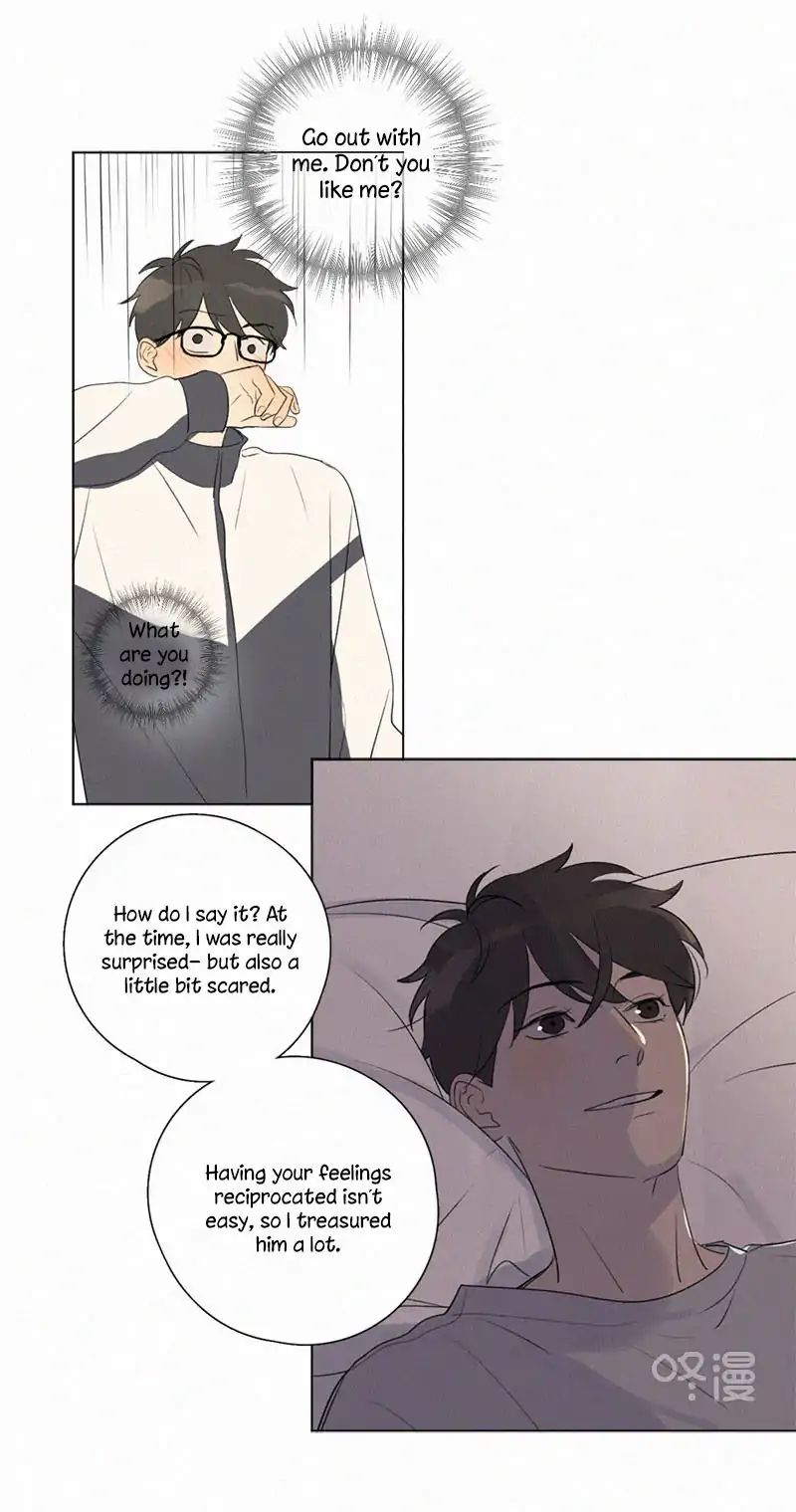 Page 21 of Chapter 104