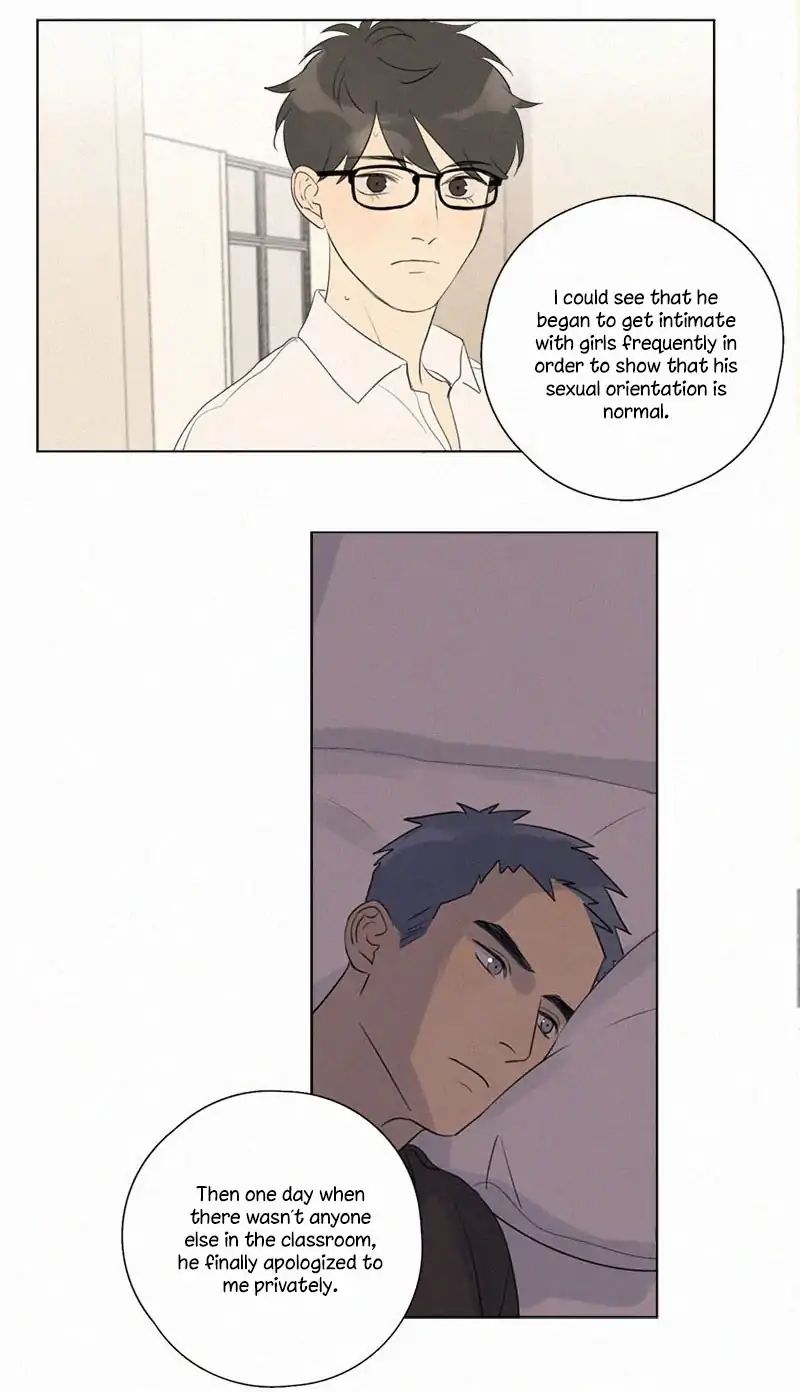 Page 23 of Chapter 104