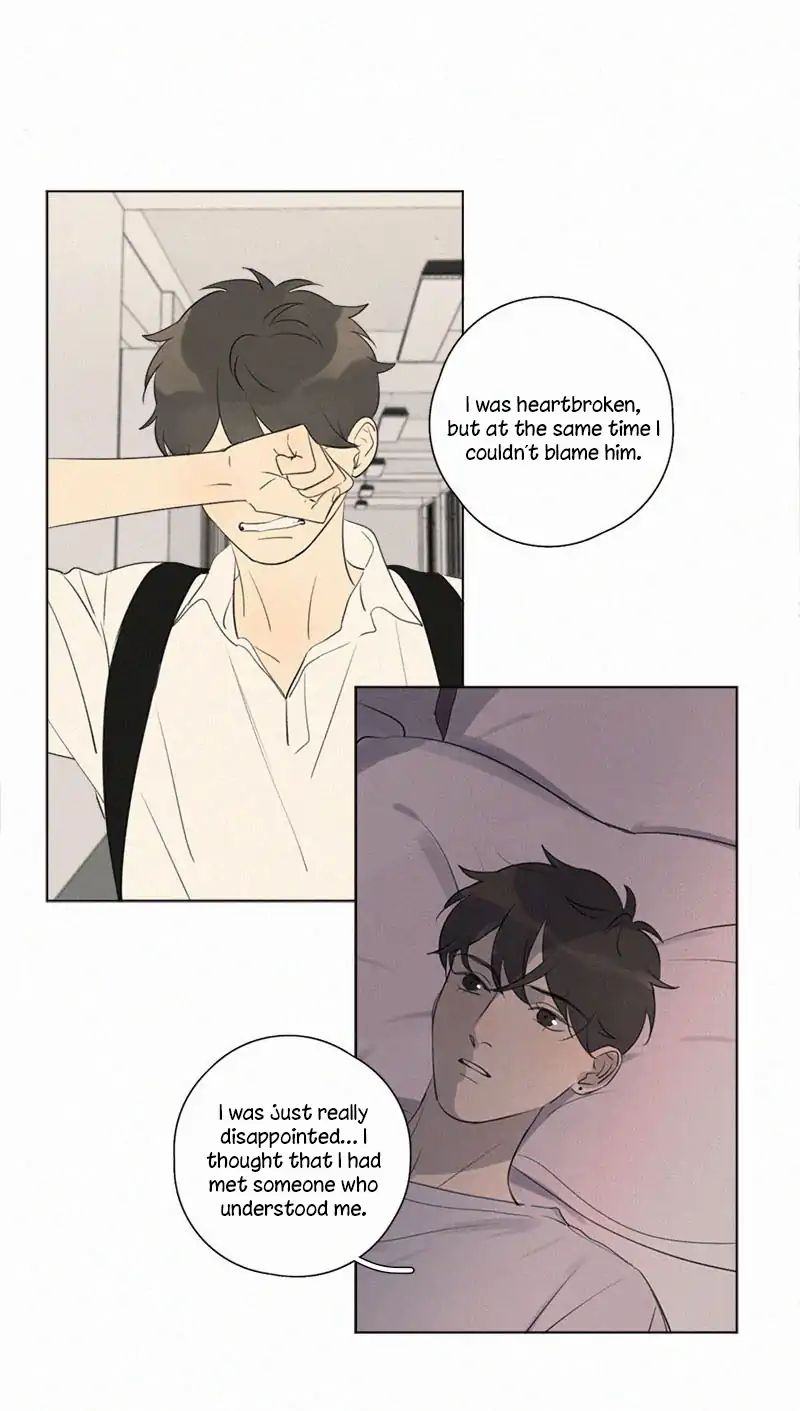 Page 25 of Chapter 104