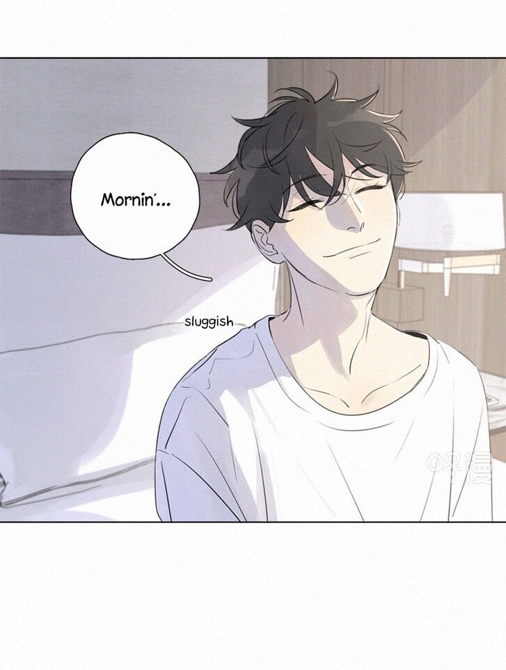 Page 7 of Chapter 105