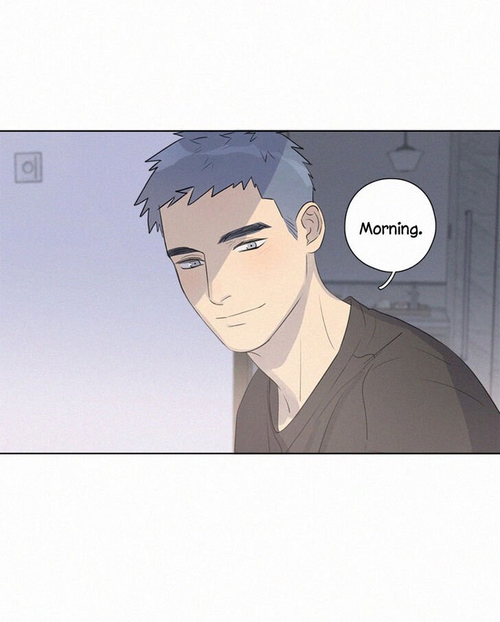 Page 8 of Chapter 105
