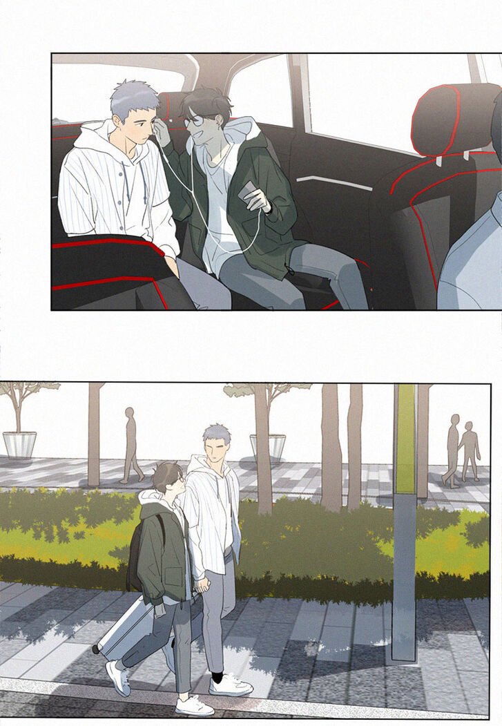 Page 11 of Chapter 105
