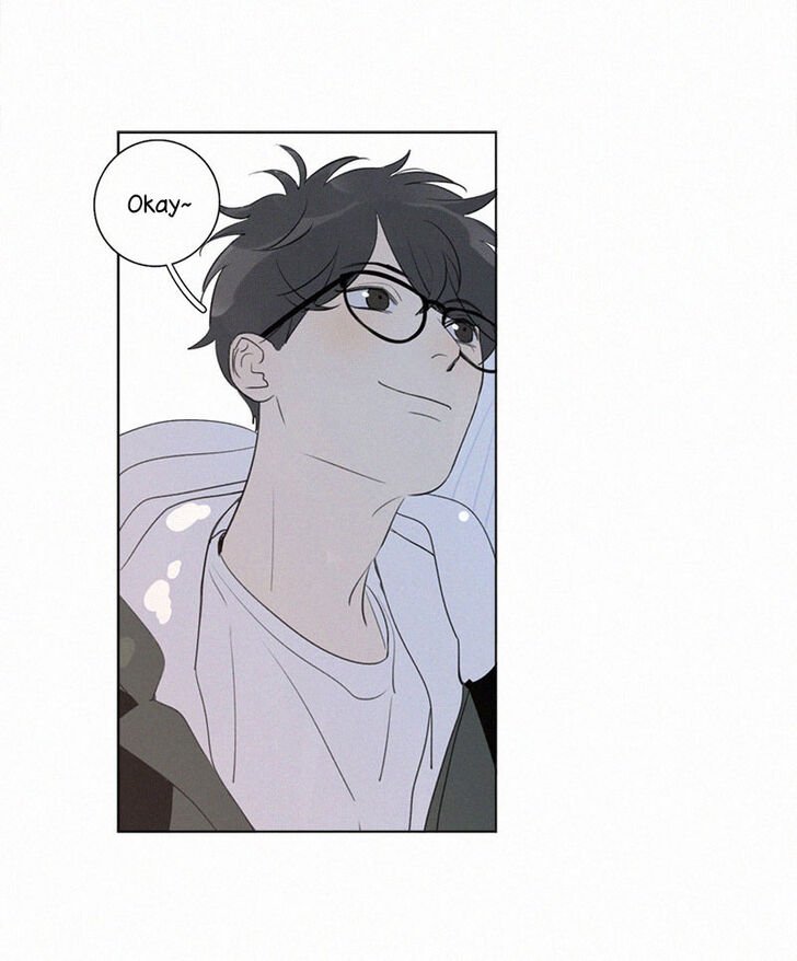 Page 14 of Chapter 105