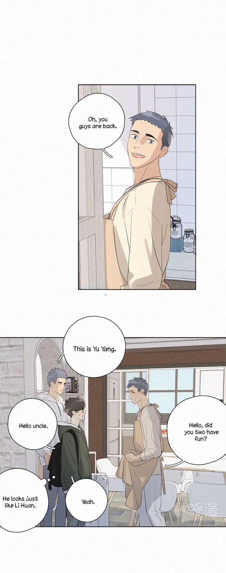 Page 19 of Chapter 105