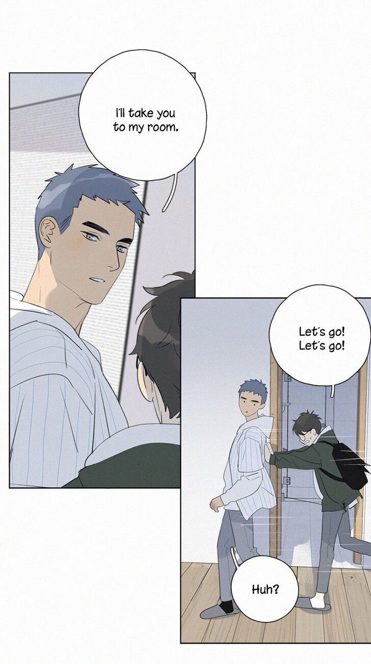Page 23 of Chapter 105