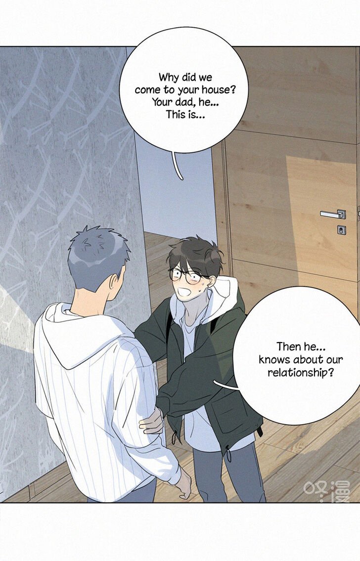 Page 24 of Chapter 105