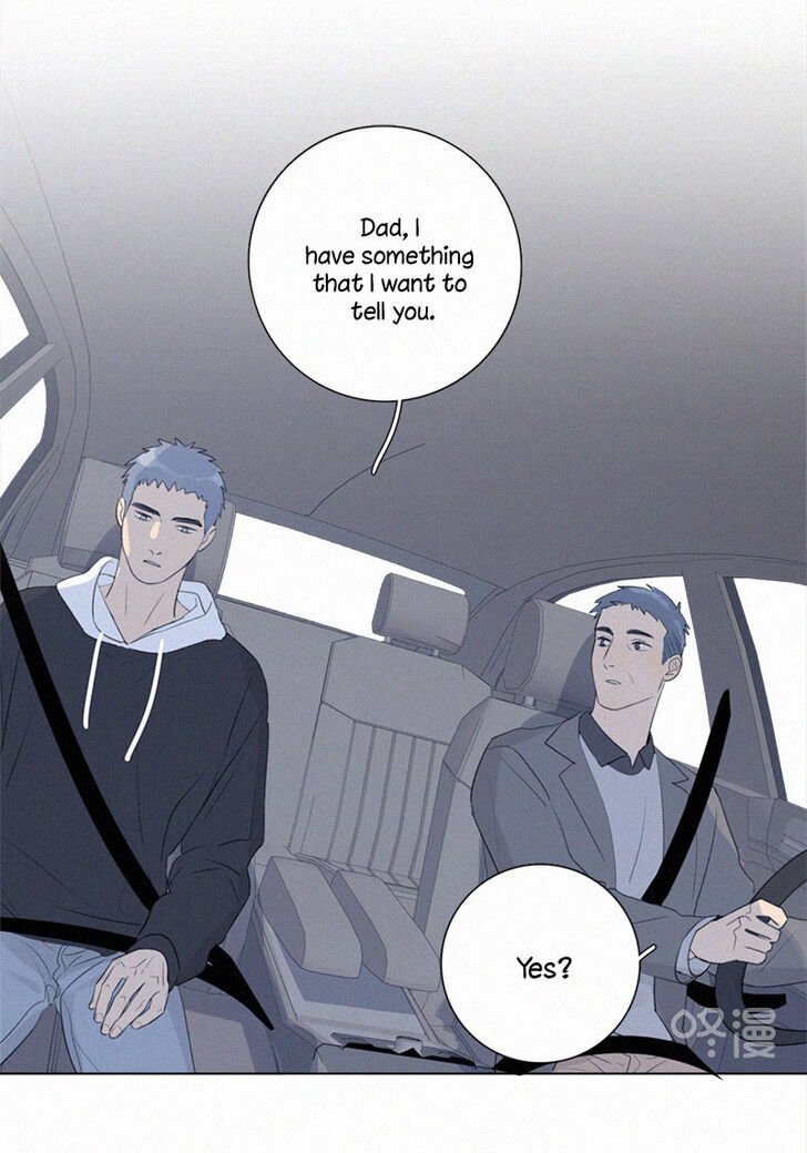 Page 27 of Chapter 105