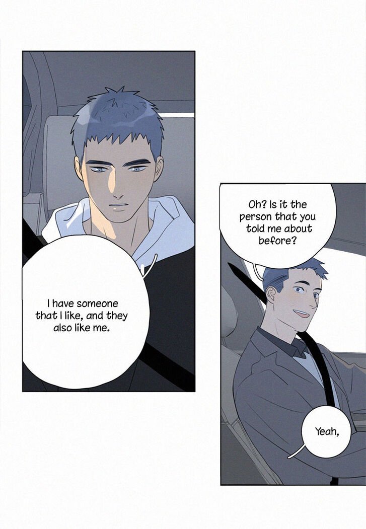 Page 28 of Chapter 105