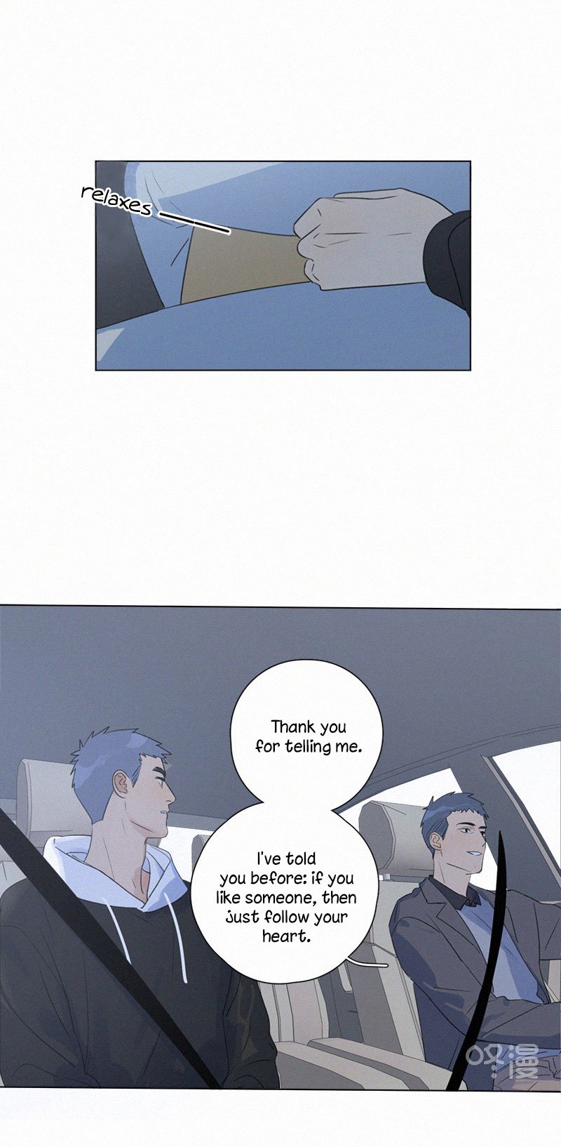 Page 9 of Chapter 106