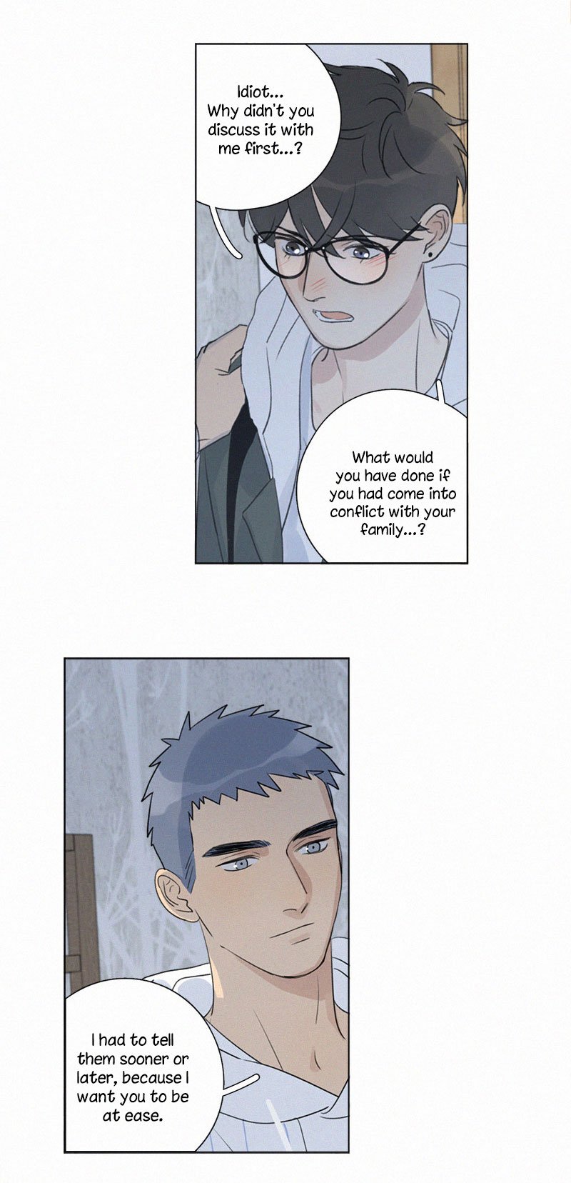 Page 15 of Chapter 106