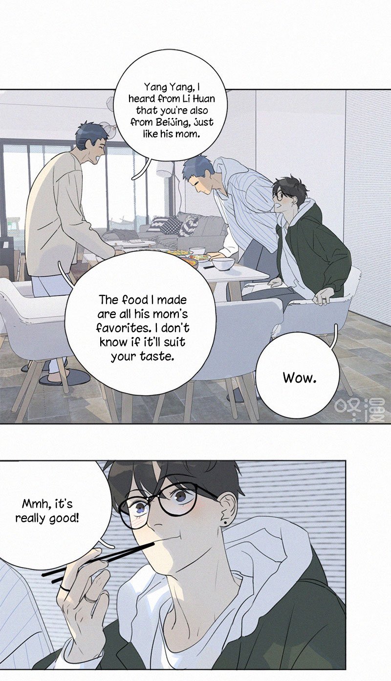 Page 20 of Chapter 106