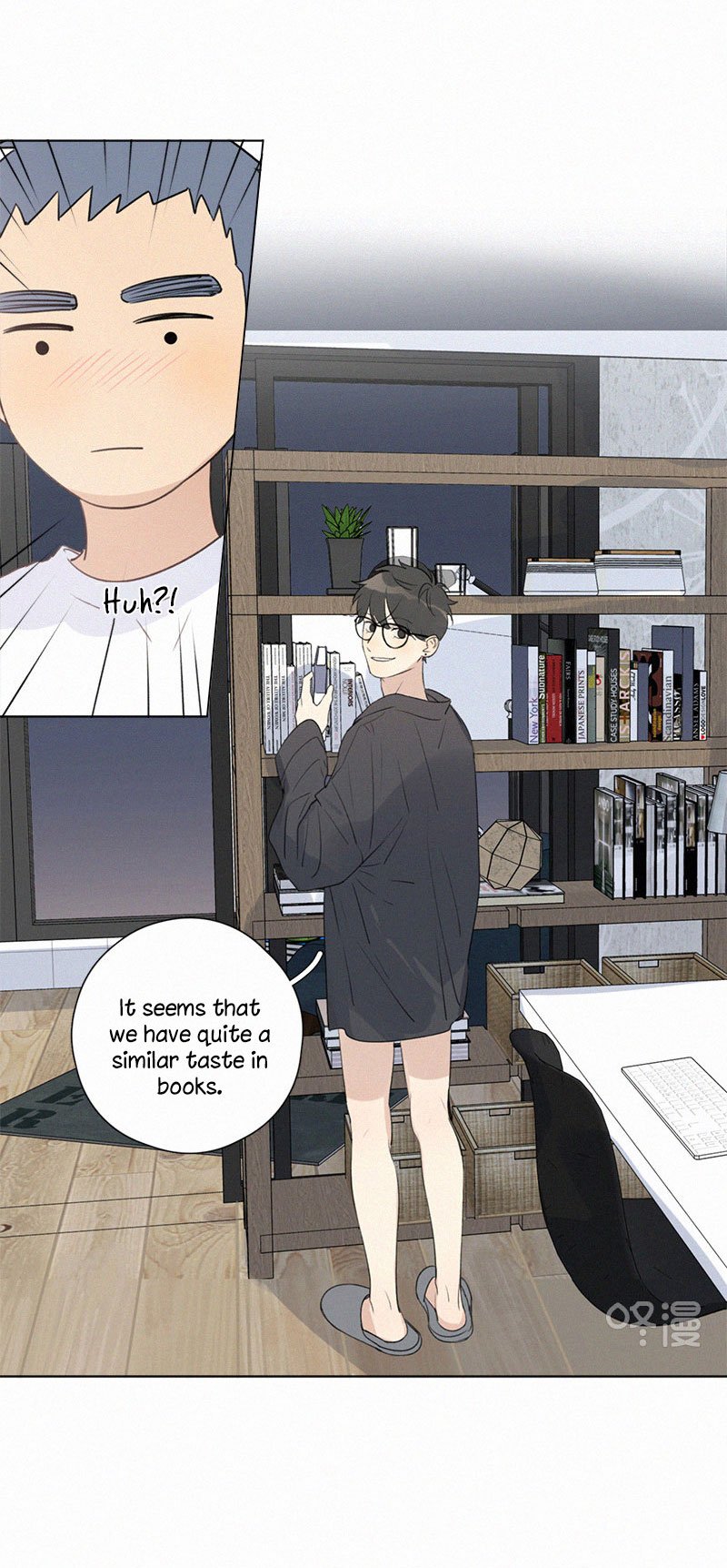 Page 31 of Chapter 106