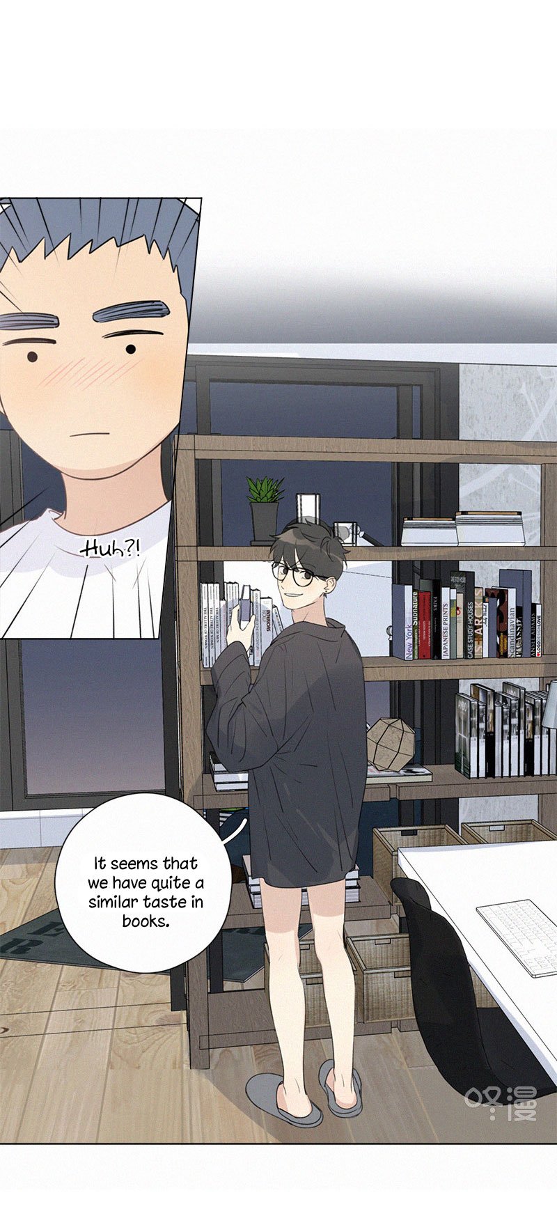 Page 2 of Chapter 107