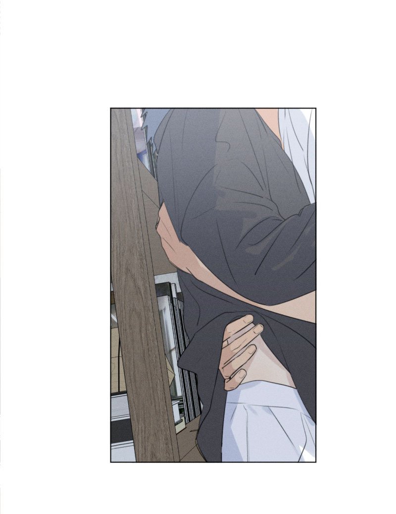 Page 7 of Chapter 107