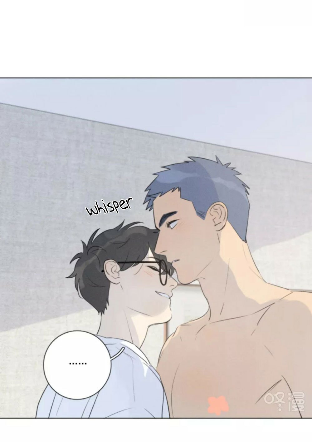 Page 17 of Chapter 108