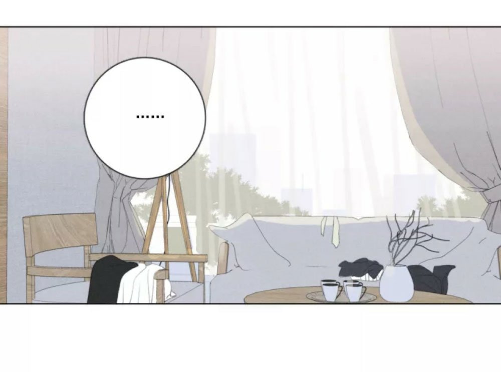 Page 23 of Chapter 108