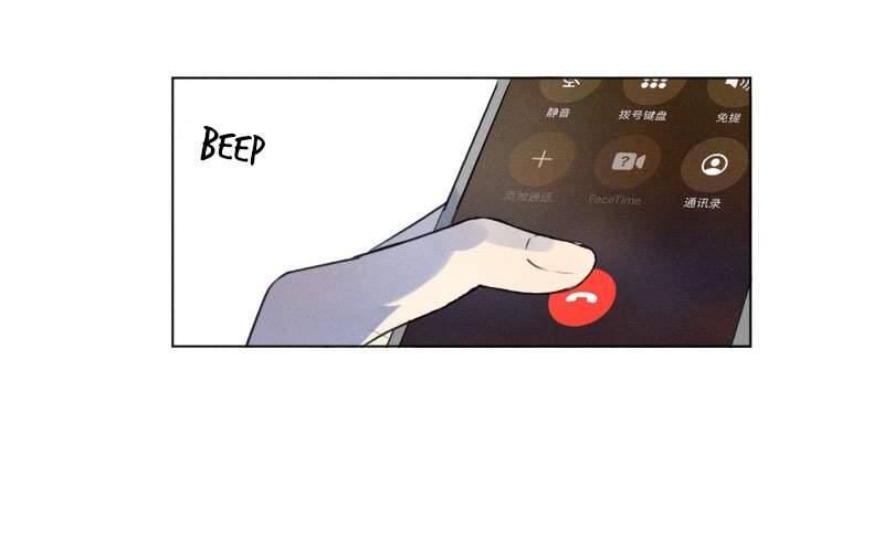 Page 10 of Chapter 109
