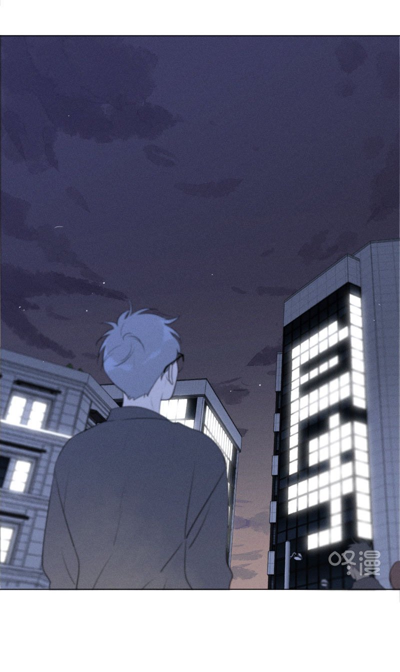 Page 13 of Chapter 109