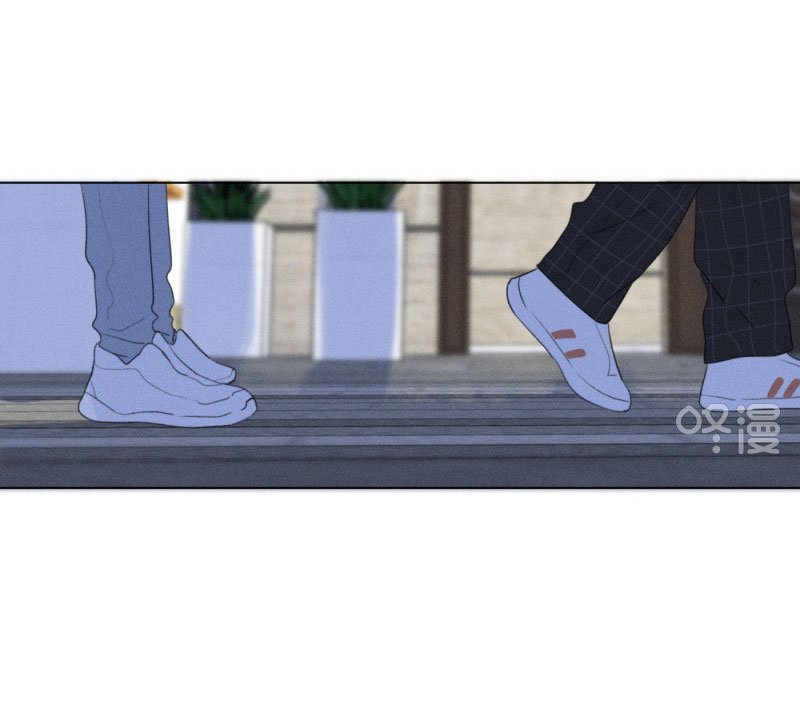 Page 29 of Chapter 109