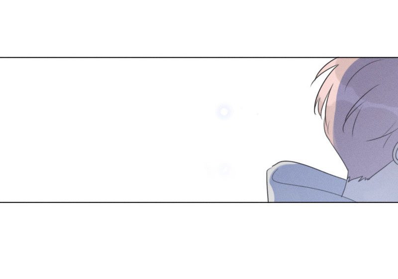 Page 30 of Chapter 109