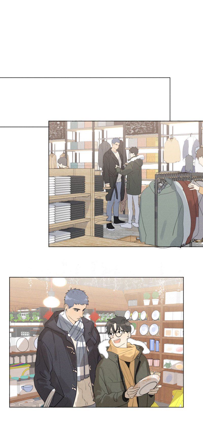 Page 2 of Chapter 109.6
