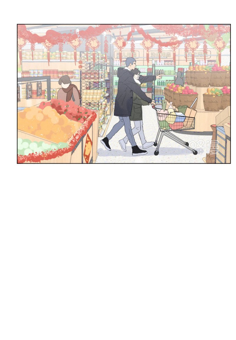 Page 3 of Chapter 109.6