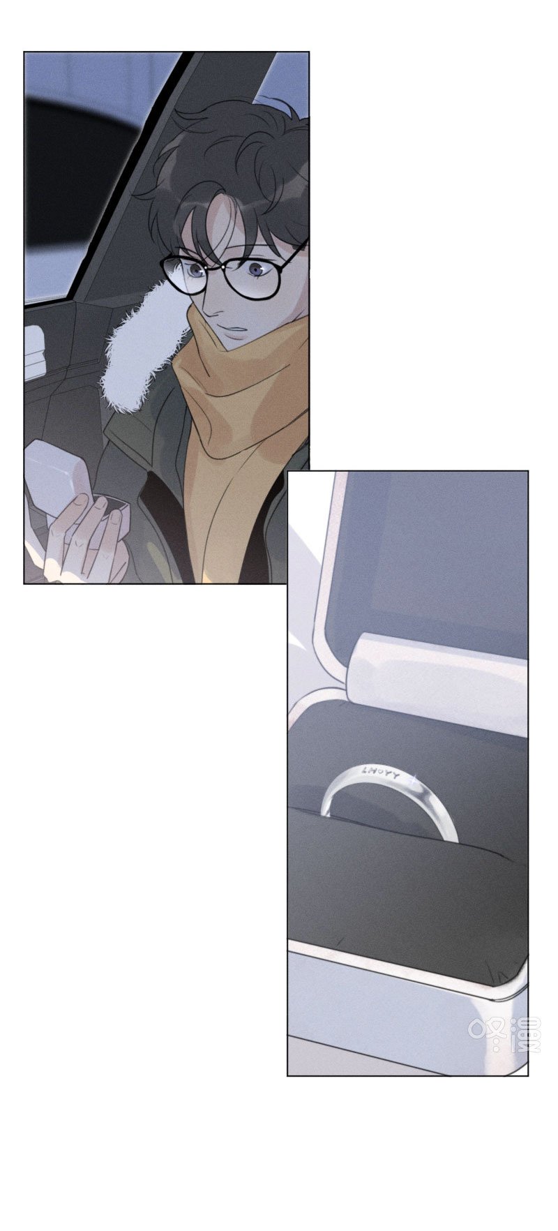 Page 8 of Chapter 109.6